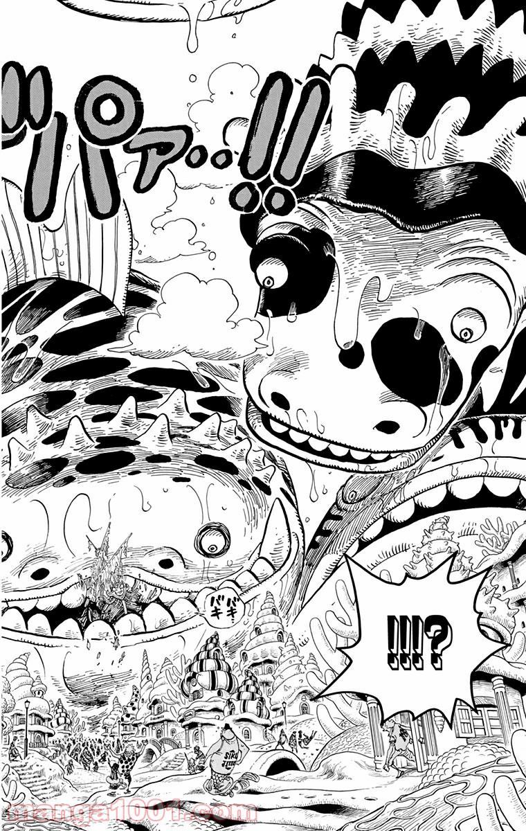 One Piece Chapter 625 12ページ