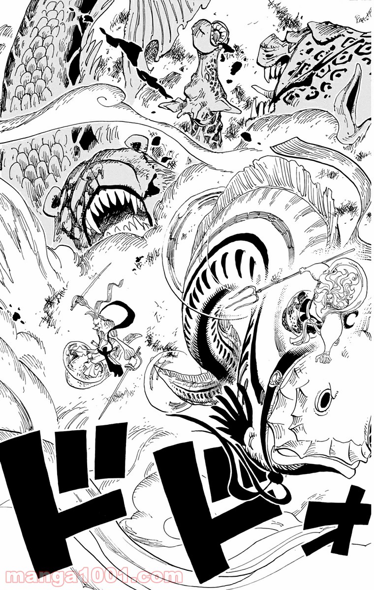 One Piece Chapter 631 17ページ