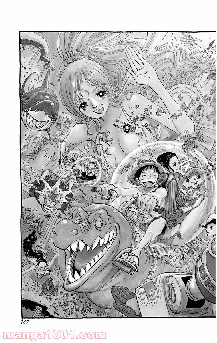One Piece Chapter 634 2ページ