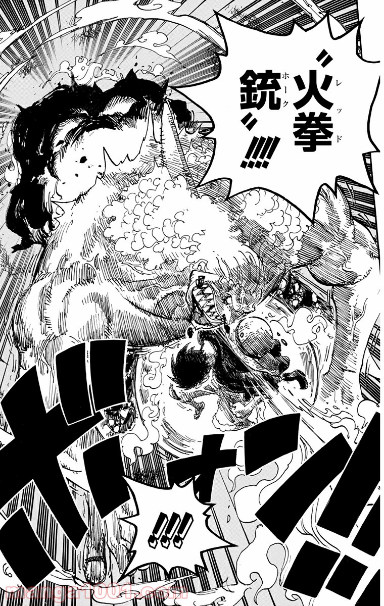 One Piece Chapter 644 19ページ