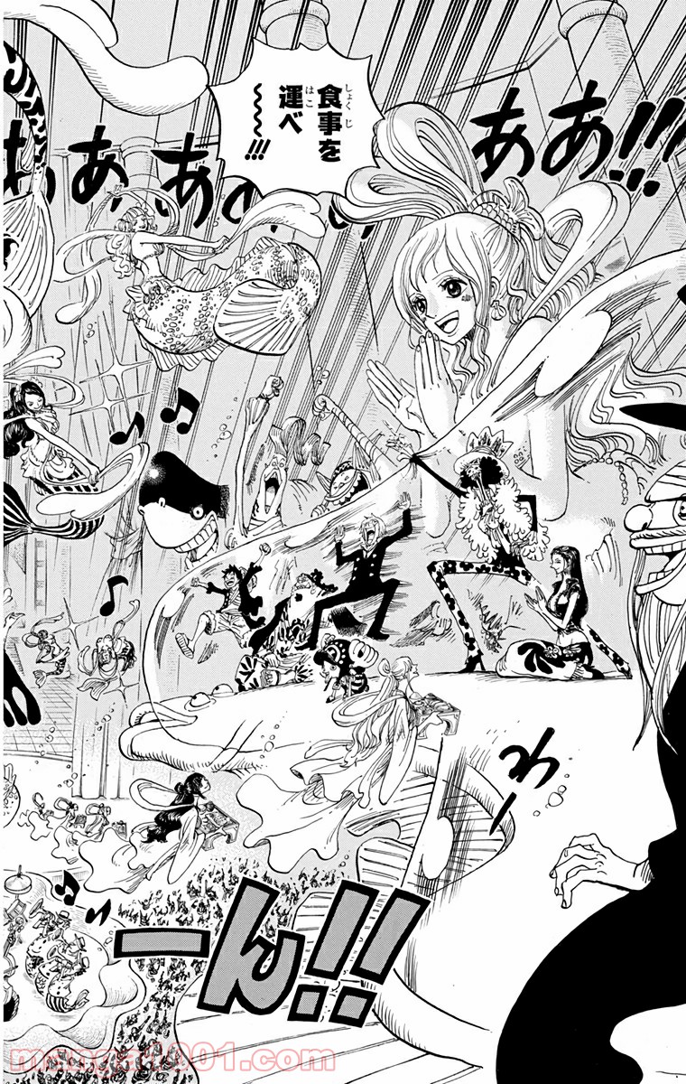 One Piece Chapter 649 12ページ