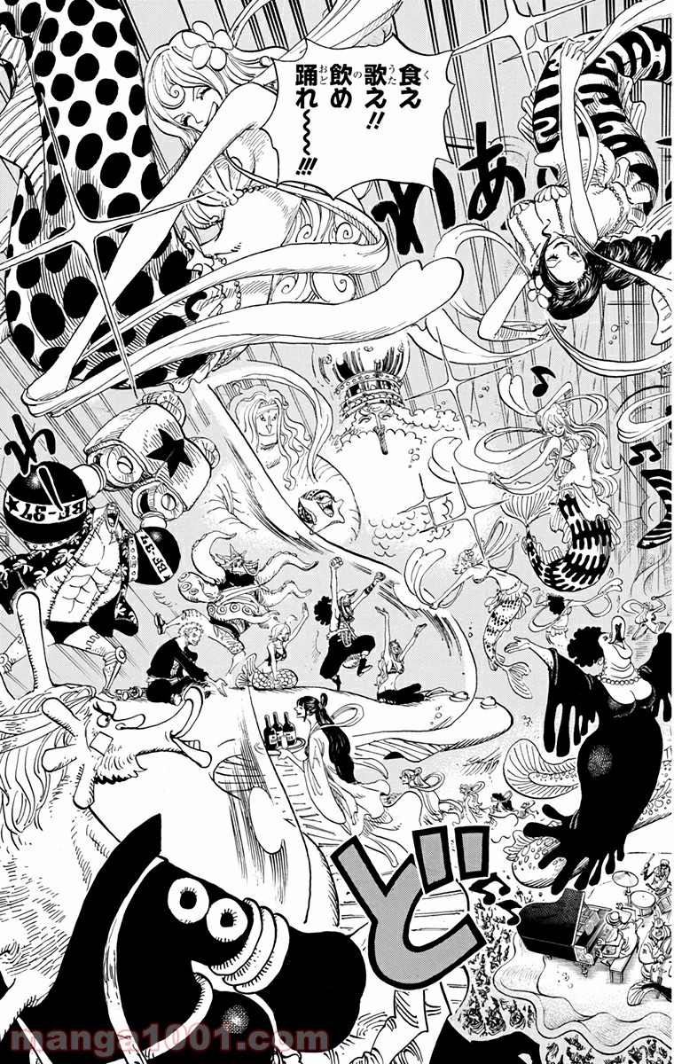 One Piece Chapter 649 13ページ
