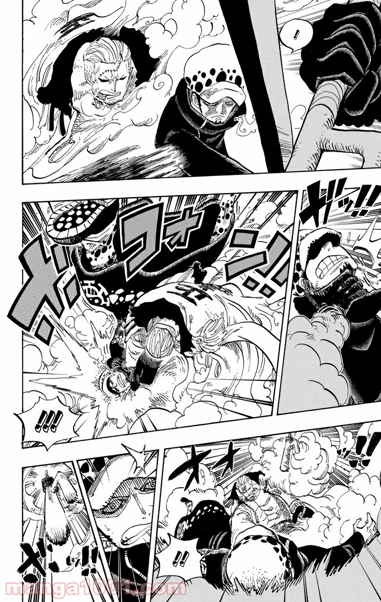 One Piece Chapter 662 6ページ