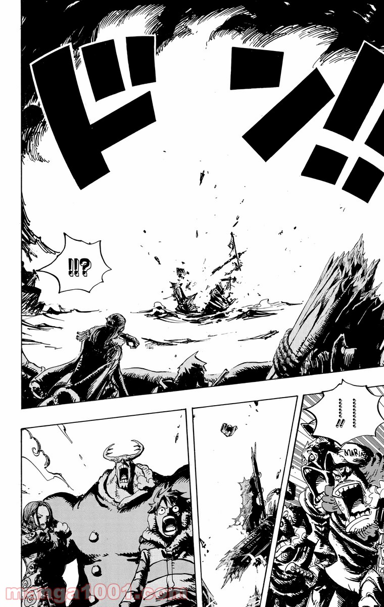 One Piece Chapter 670 12ページ