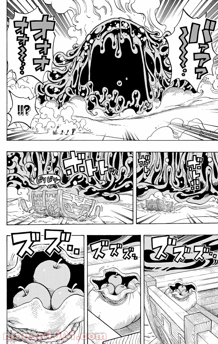One Piece Chapter 676 6ページ