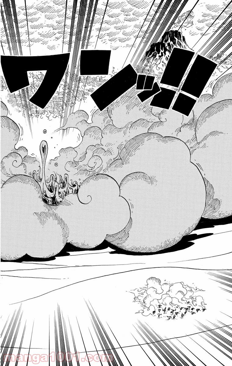 One Piece Chapter 676 8ページ