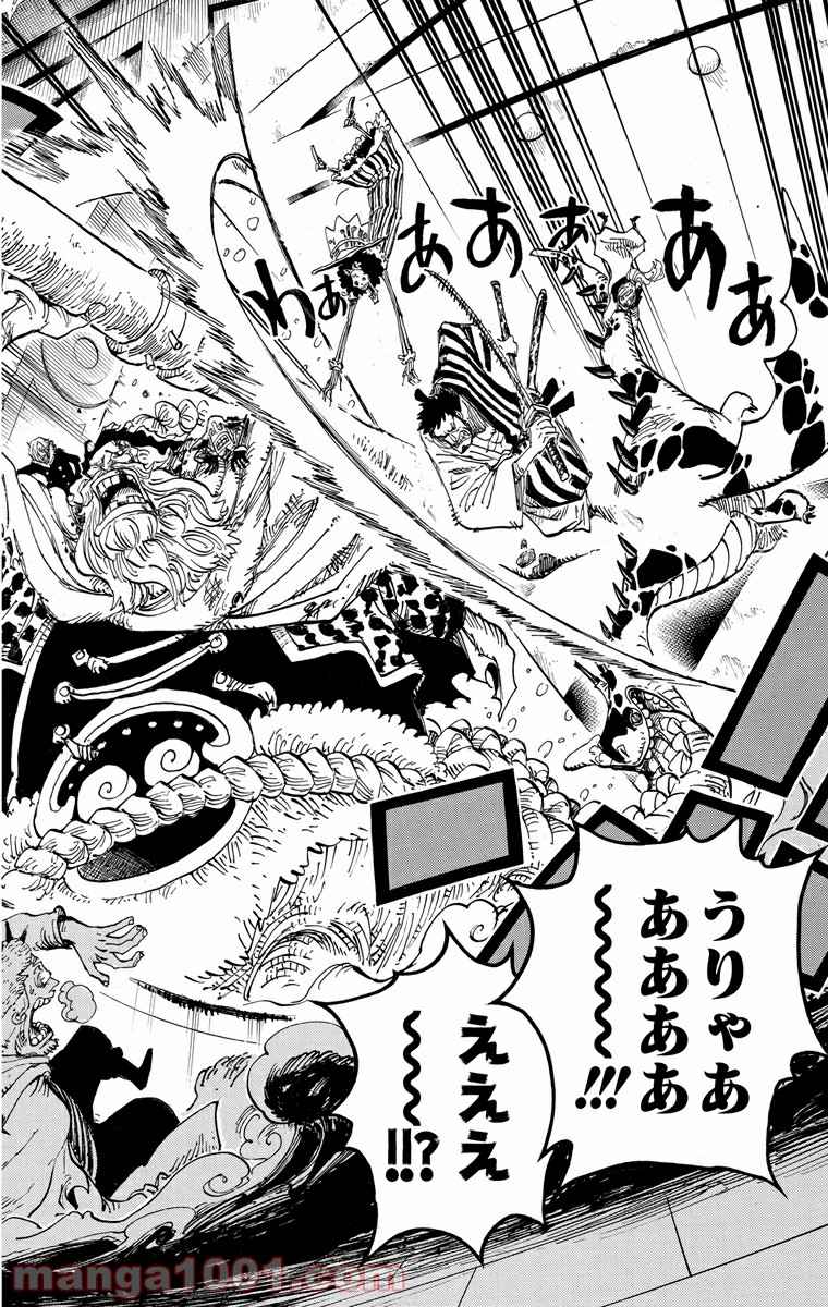 One Piece Chapter 677 18ページ