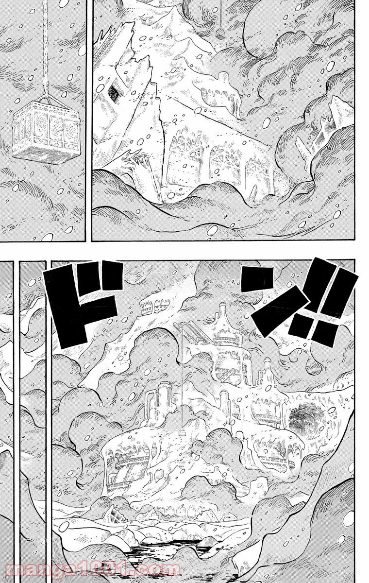 One Piece Chapter 678 5ページ