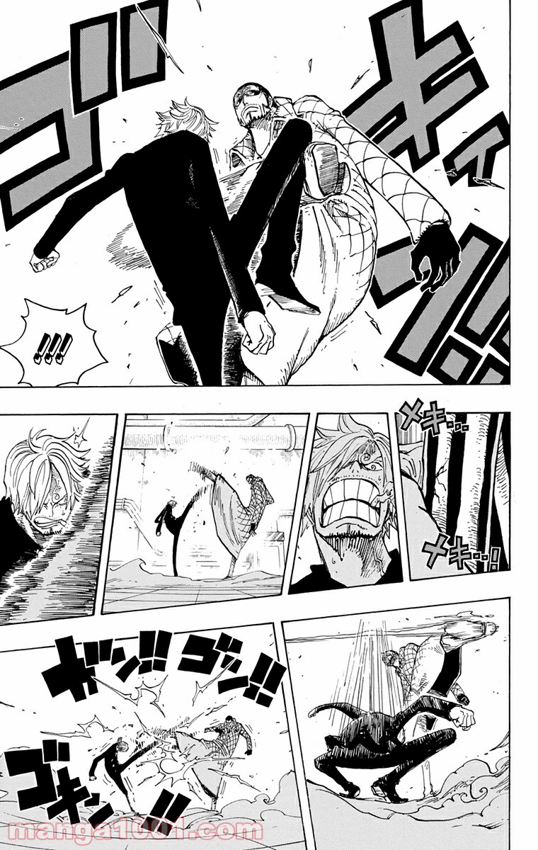 One Piece Chapter 681 17ページ