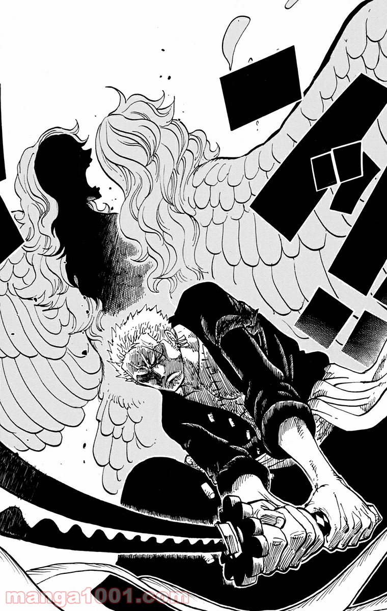 One Piece Chapter 687 14ページ