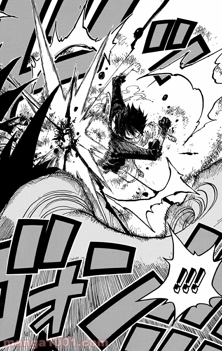 One Piece Chapter 689 18ページ