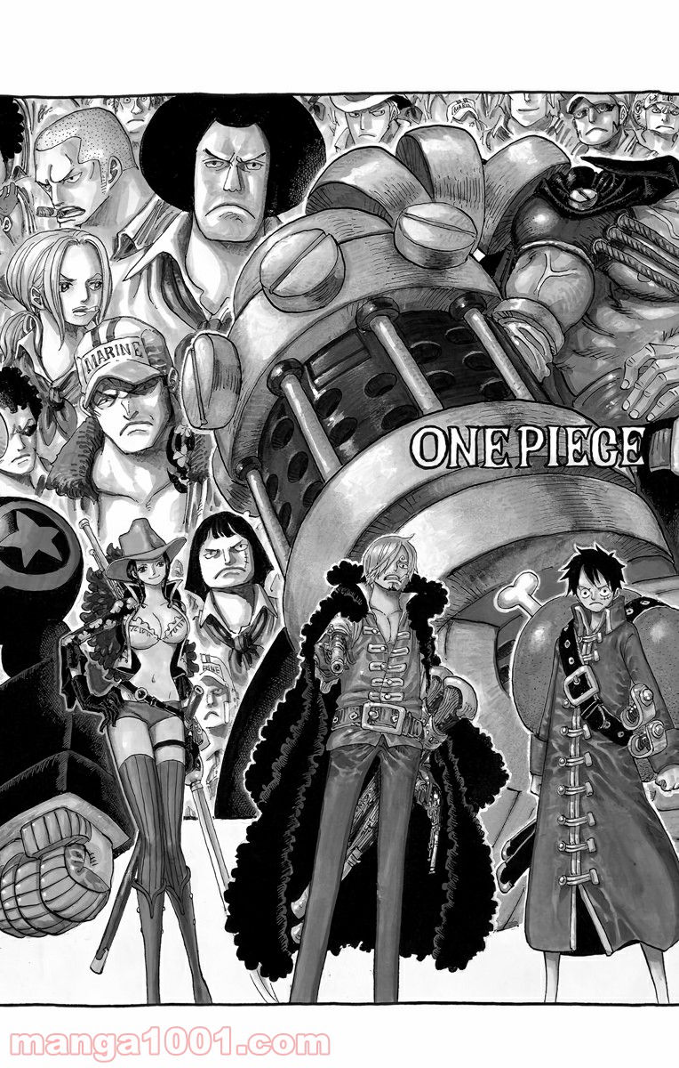 One Piece Chapter 691 6ページ