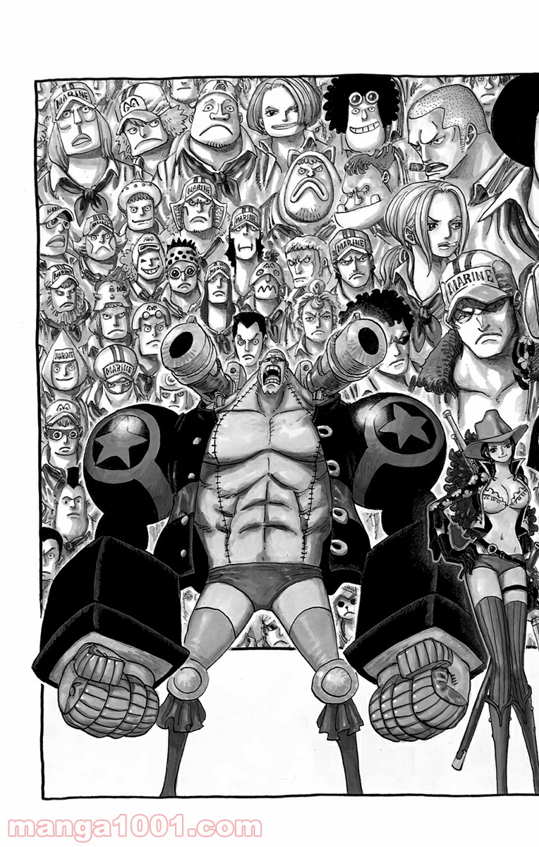 One Piece Chapter 691 7ページ