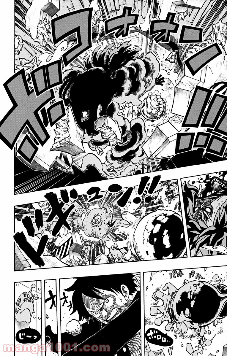 One Piece Chapter 692 6ページ