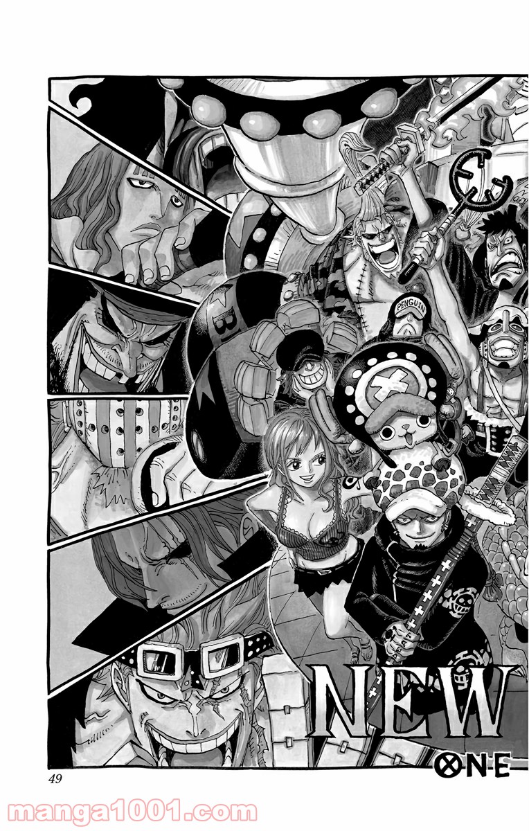 One Piece Chapter 693 2ページ
