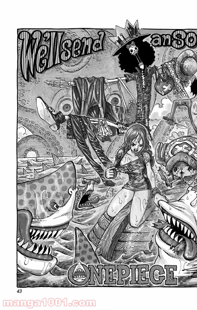 One Piece Chapter 703 2ページ