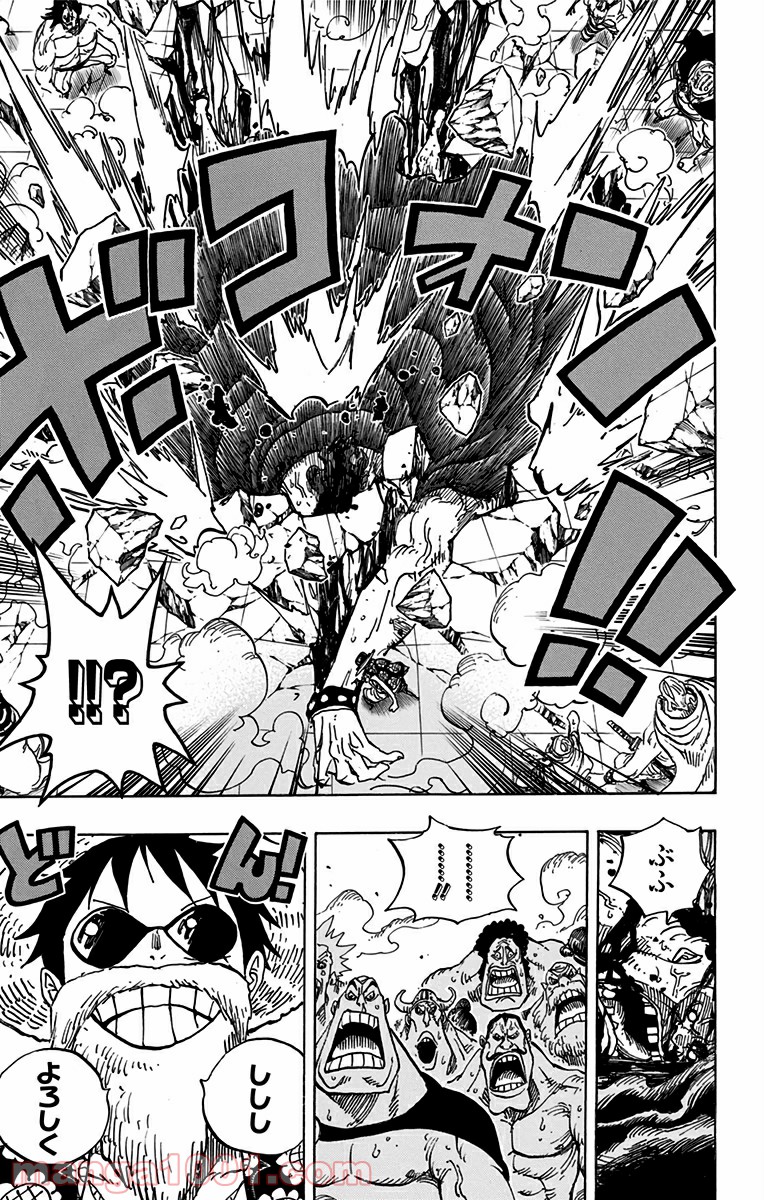 One Piece Chapter 703 19ページ