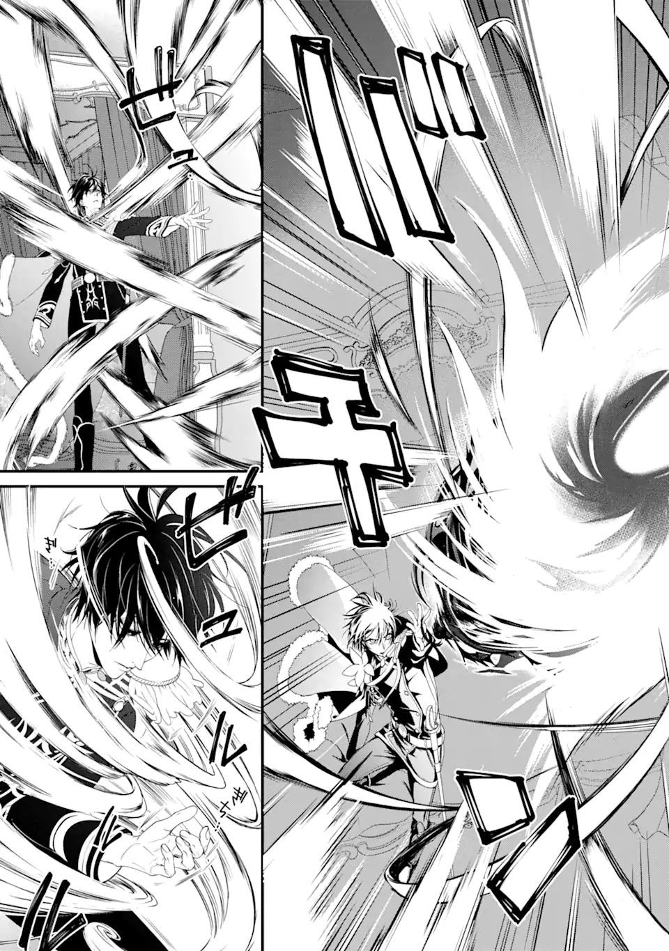 Tensei Shitara 15-sai no Ohi Deshita: Moto Shachiku no Watashi ga, Toshishita no Kokuou Heika ni Semarareteimasu!? Chapter 1.7 4ページ