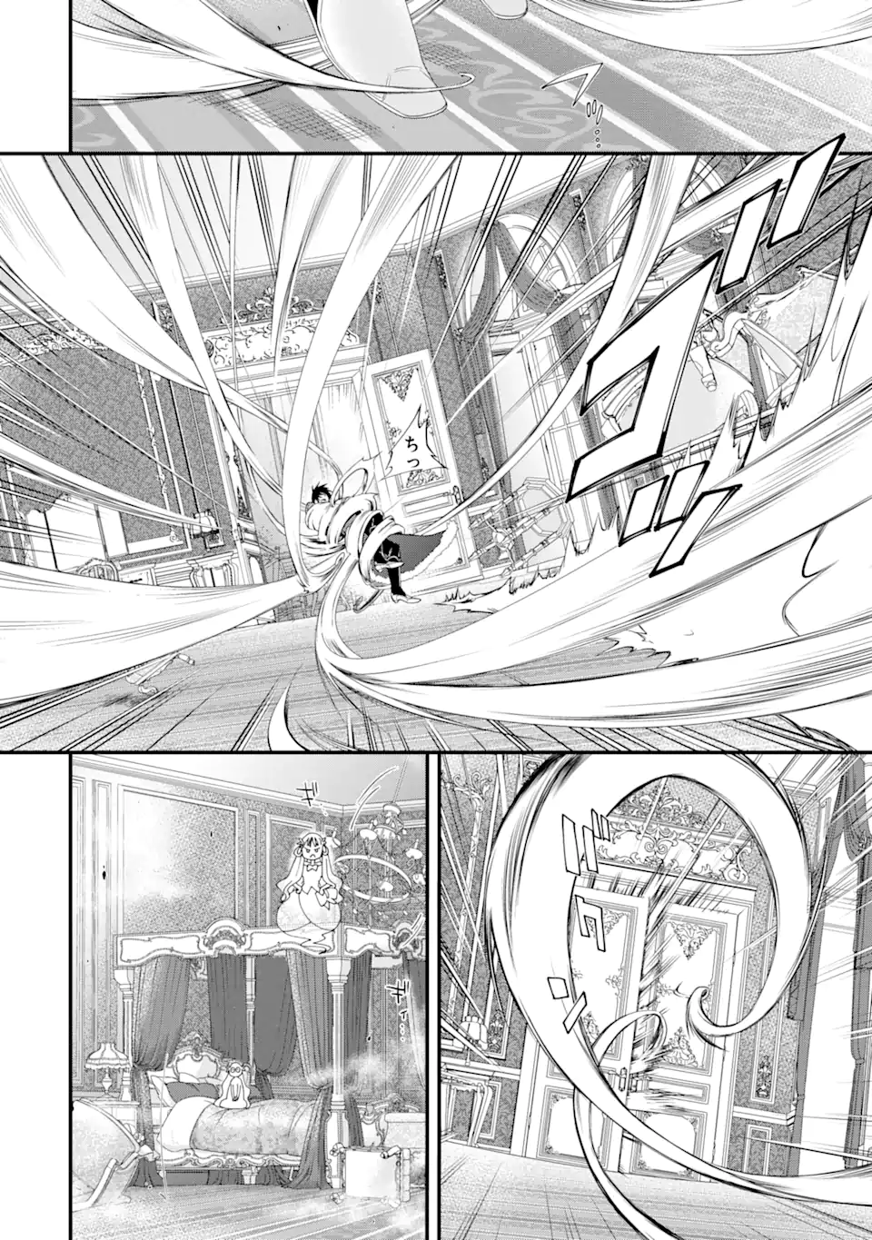 Tensei Shitara 15-sai no Ohi Deshita: Moto Shachiku no Watashi ga, Toshishita no Kokuou Heika ni Semarareteimasu!? Chapter 1.7 5ページ