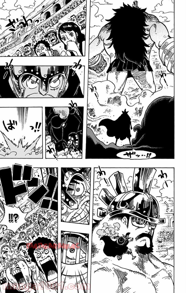 One Piece Chapter 714 17ページ