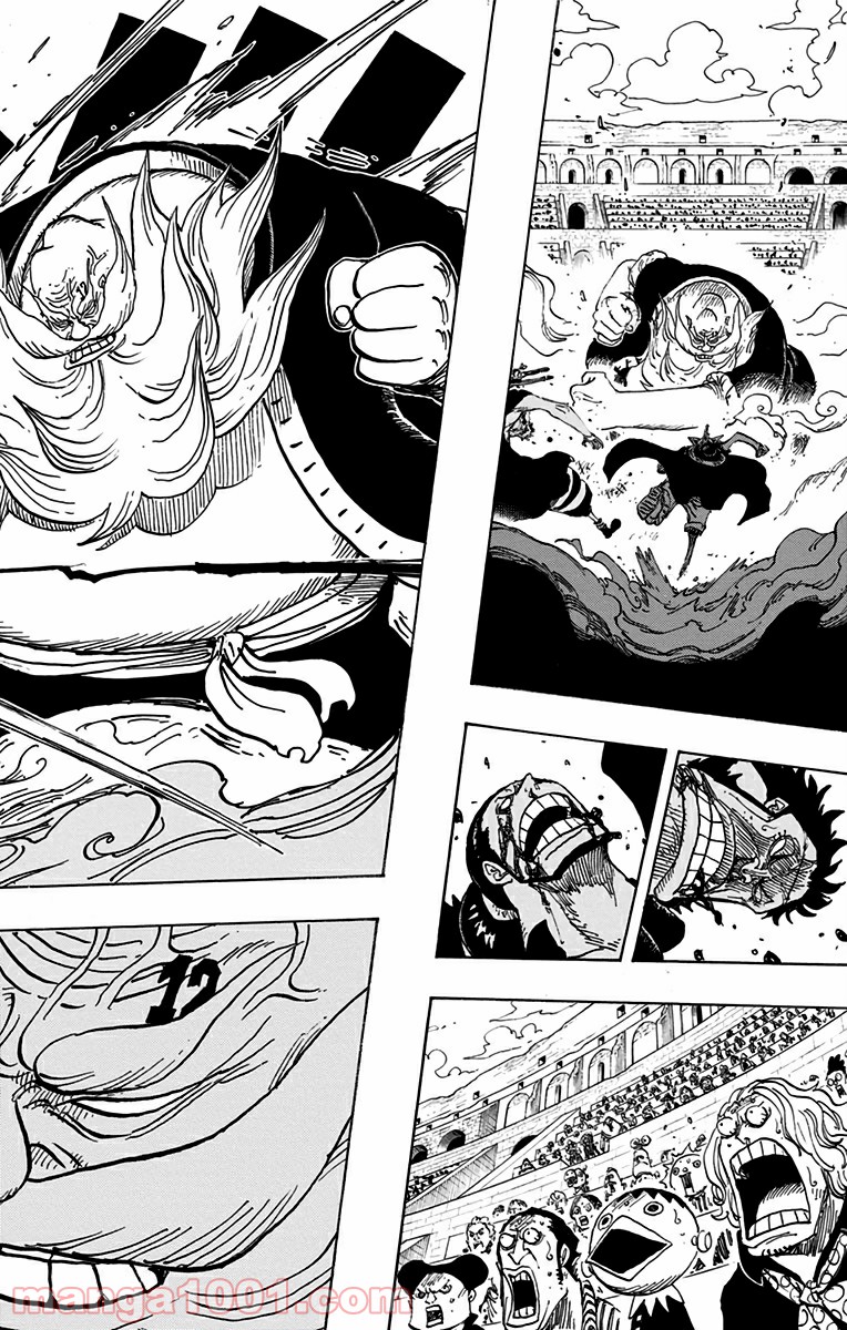 One Piece Chapter 716 16ページ