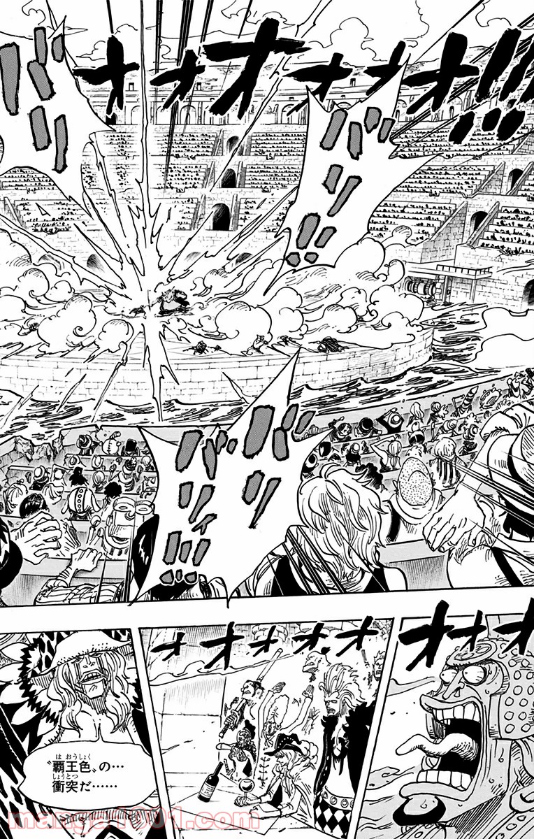 One Piece Chapter 716 18ページ