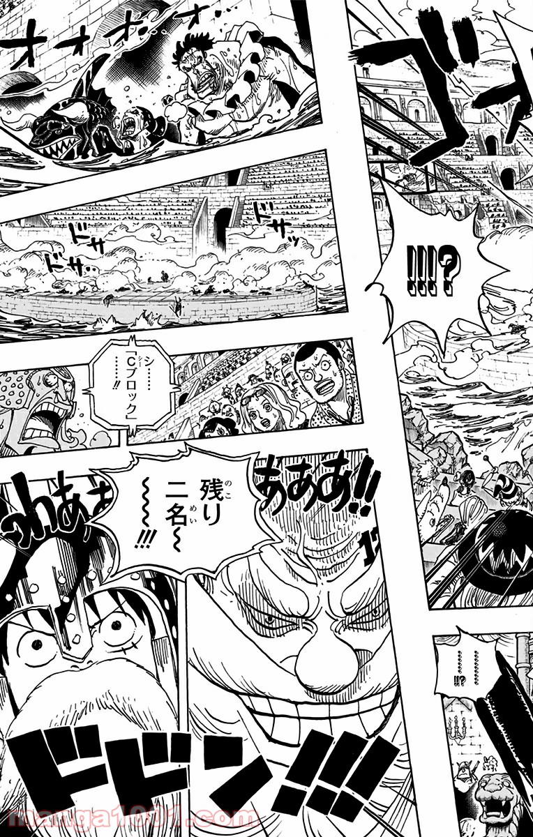 One Piece Chapter 716 19ページ