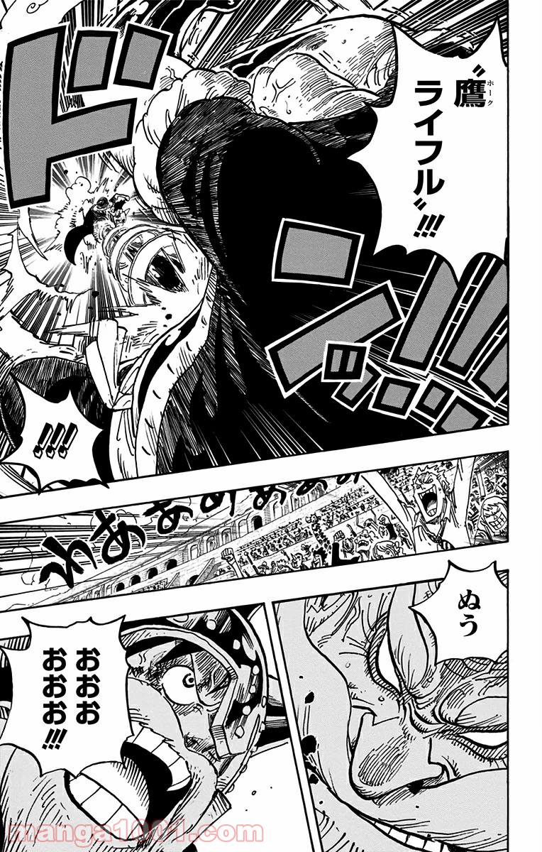 One Piece Chapter 718 19ページ