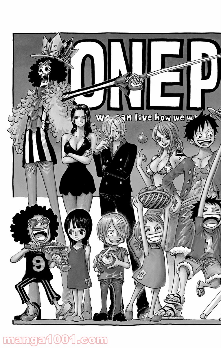 One Piece Chapter 726 2ページ