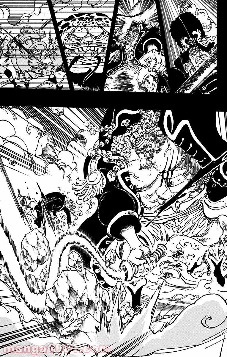 One Piece Chapter 734 11ページ