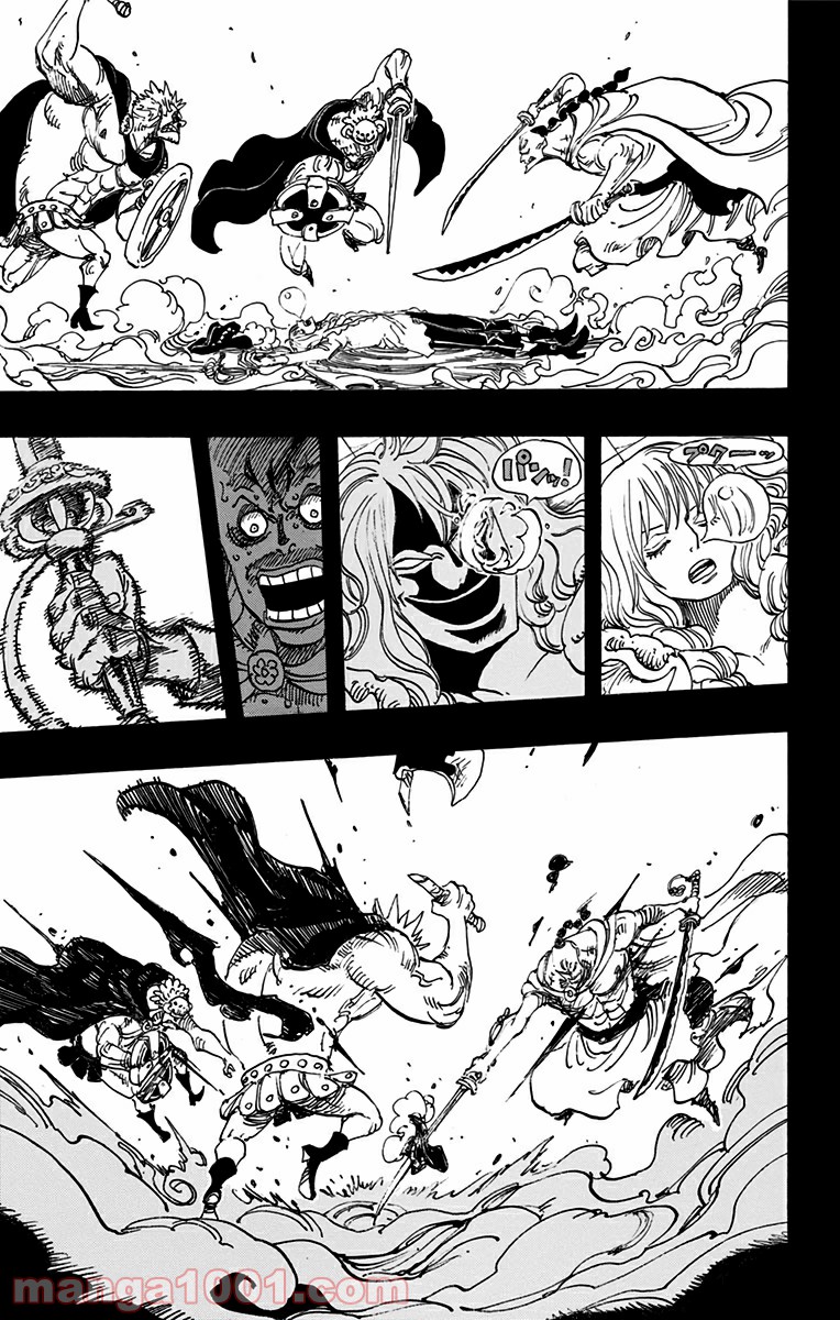 One Piece Chapter 734 9ページ