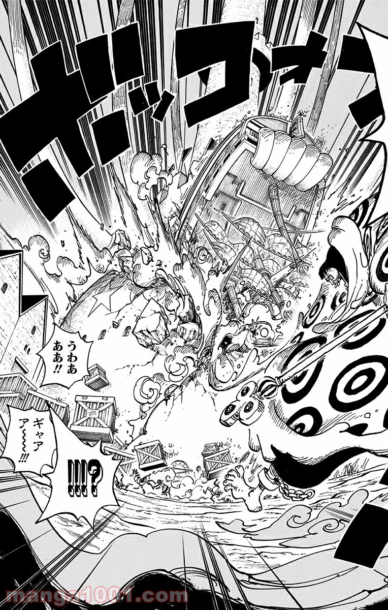 One Piece Chapter 738 19ページ