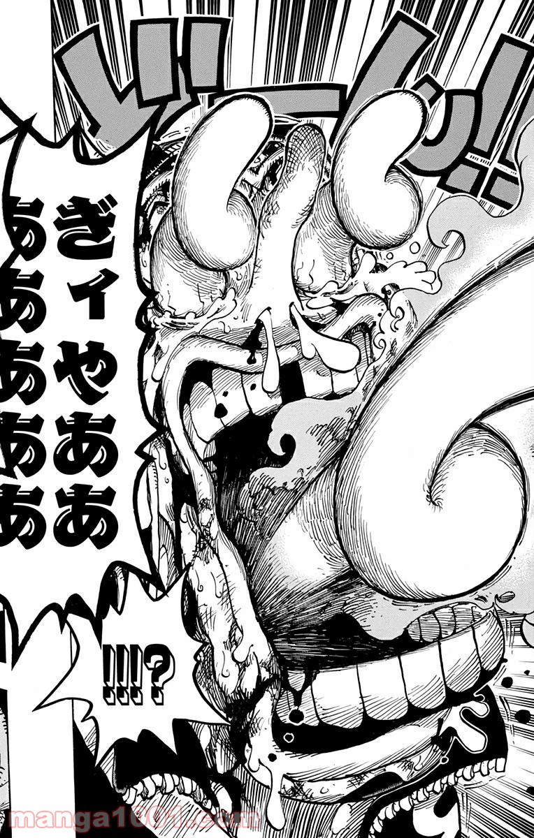One Piece Chapter 742 18ページ