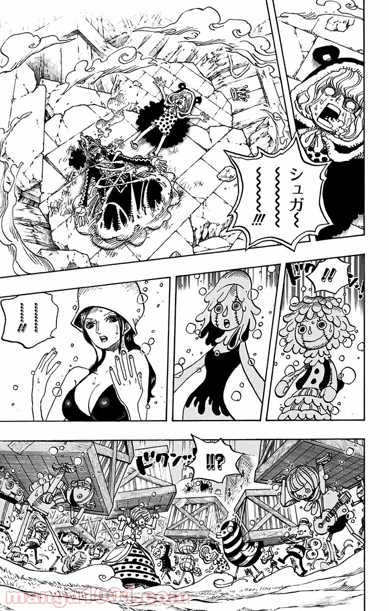 One Piece Chapter 743 6ページ