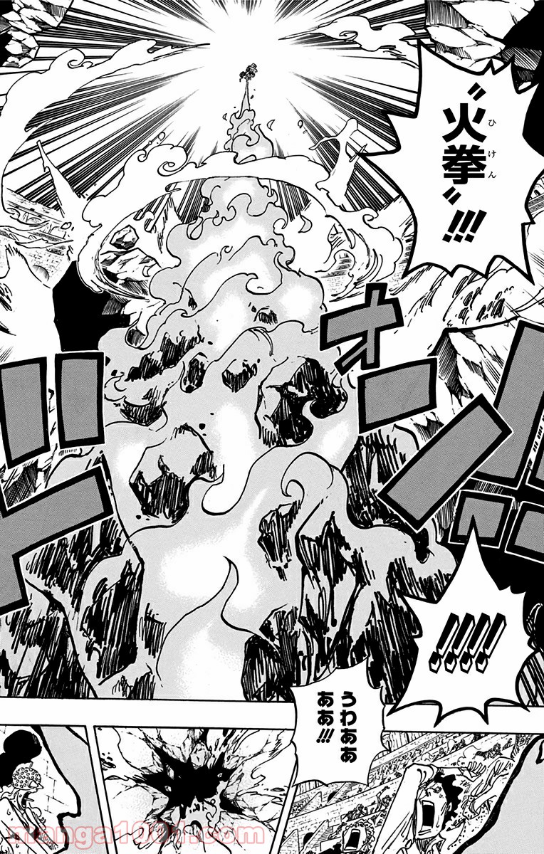 One Piece Chapter 744 6ページ