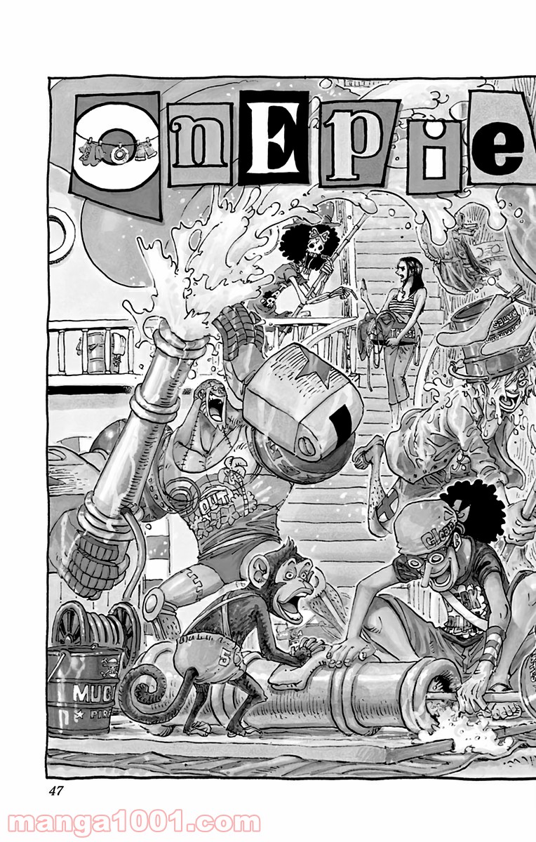 One Piece Chapter 745 2ページ