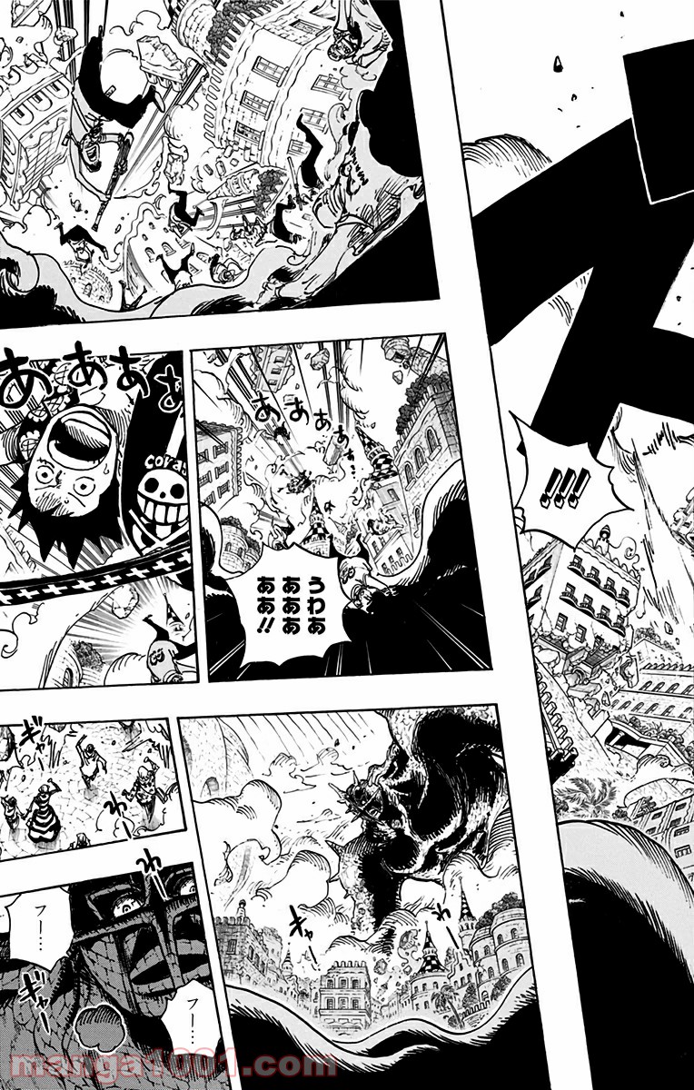 One Piece Chapter 748 5ページ