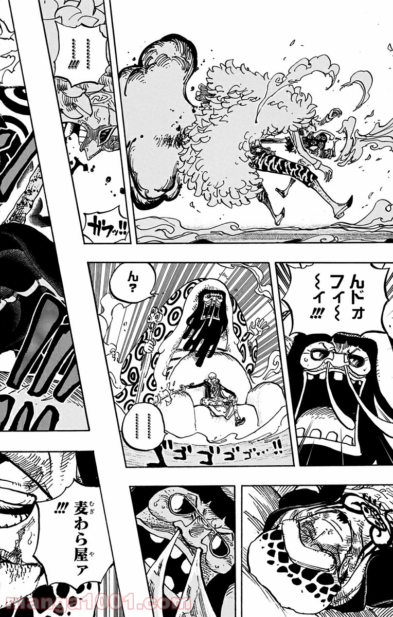 One Piece Chapter 759 16ページ