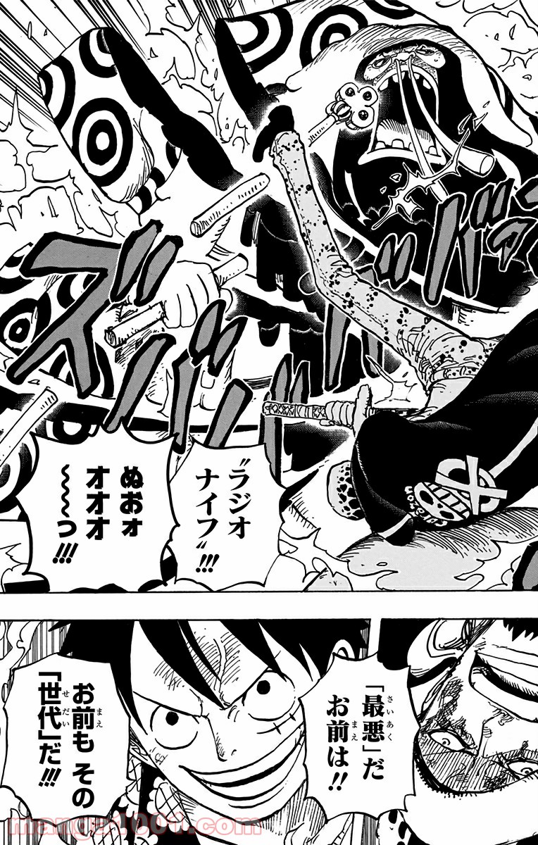 One Piece Chapter 759 17ページ