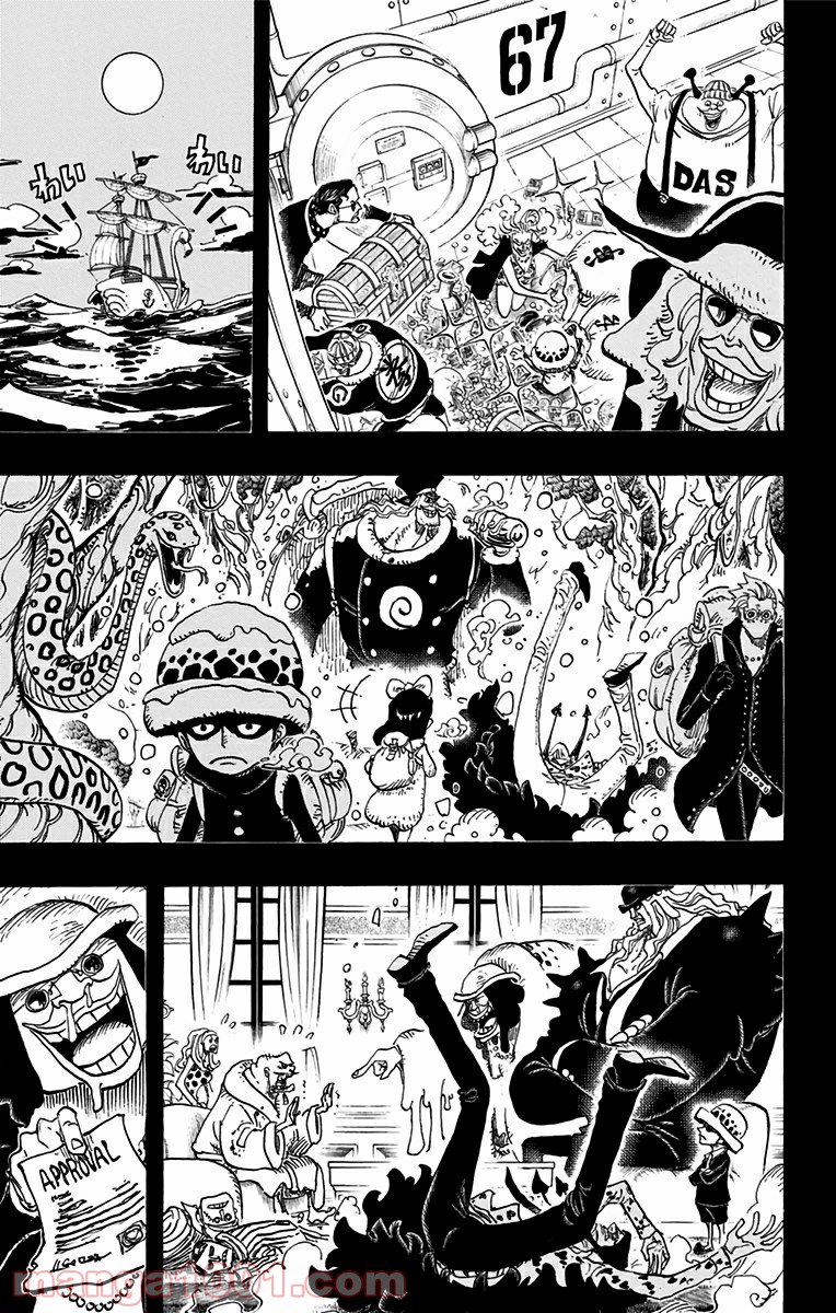 One Piece Chapter 763 13ページ