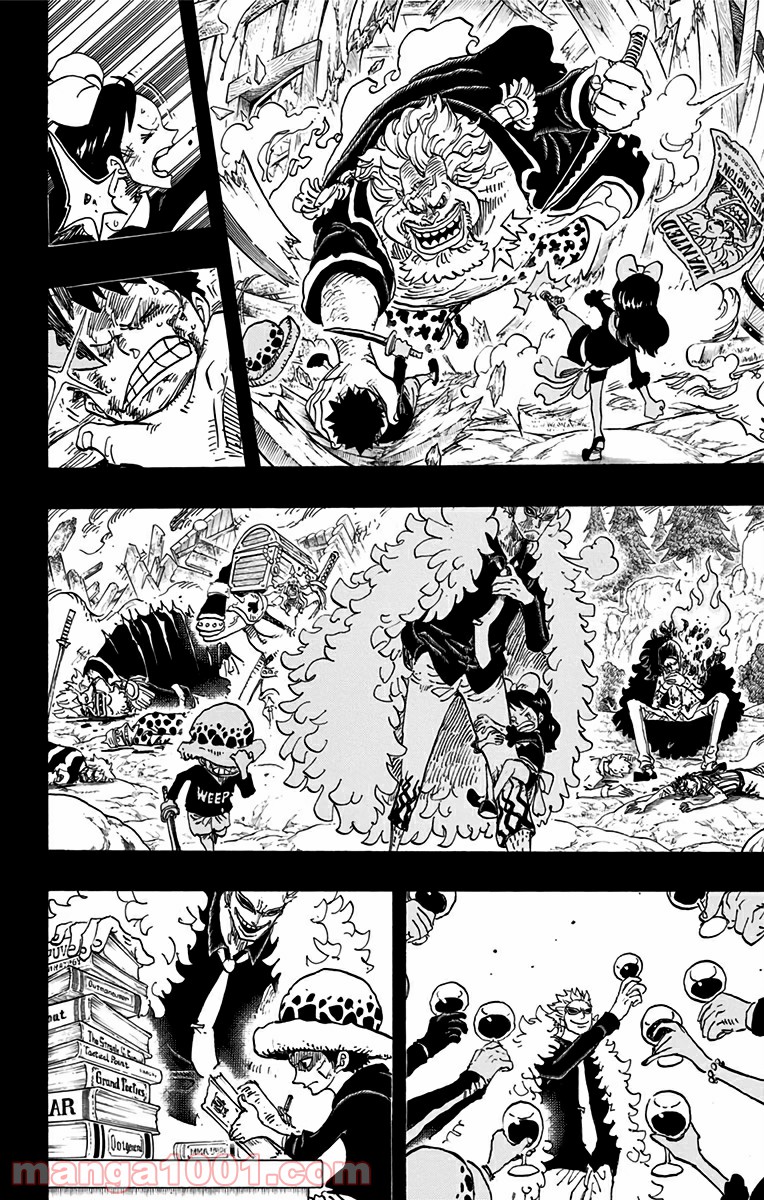 One Piece Chapter 763 14ページ