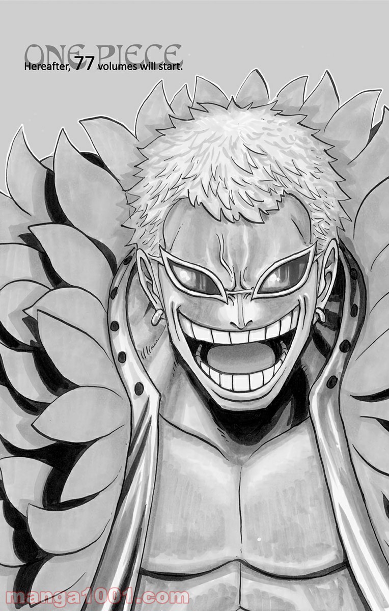 One Piece Chapter 764 4ページ
