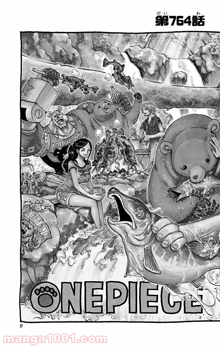 One Piece Chapter 764 6ページ