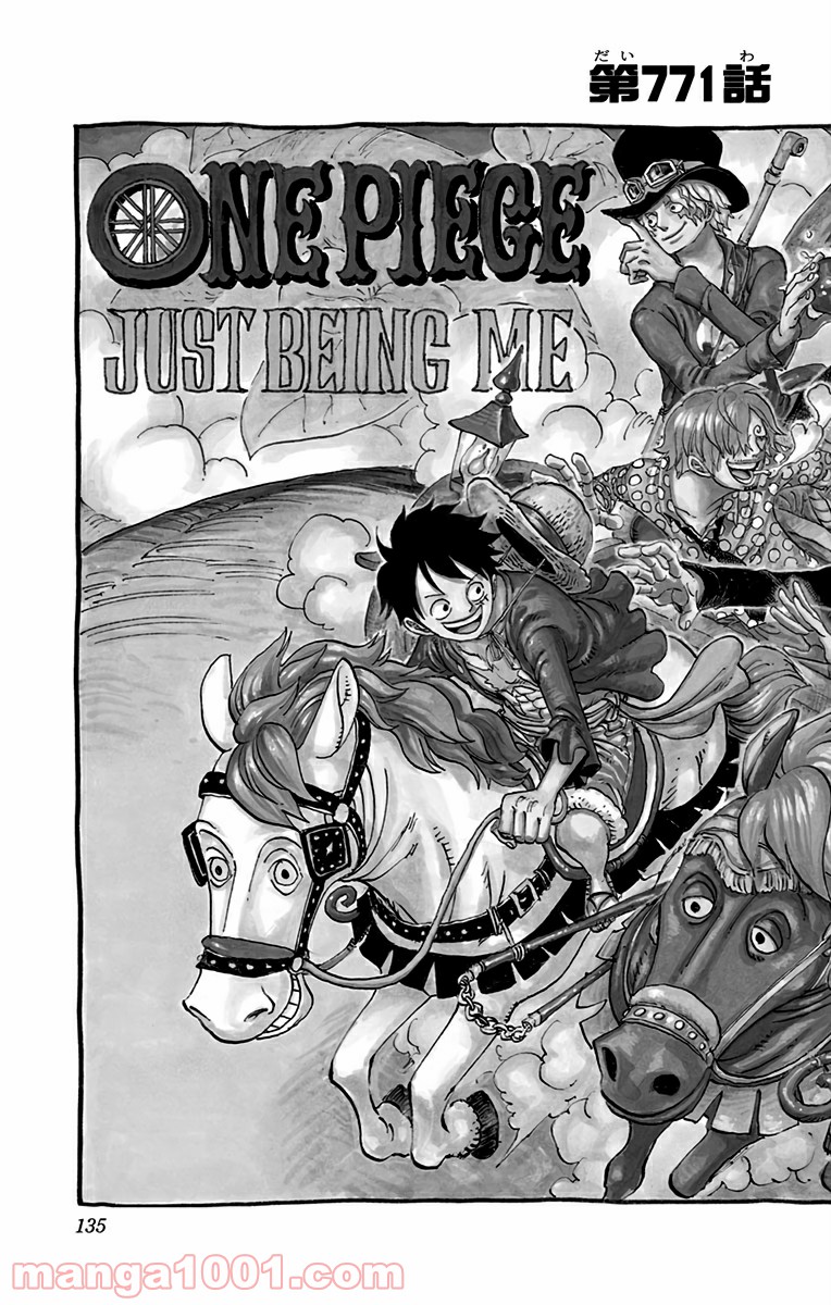 One Piece Chapter 771 2ページ