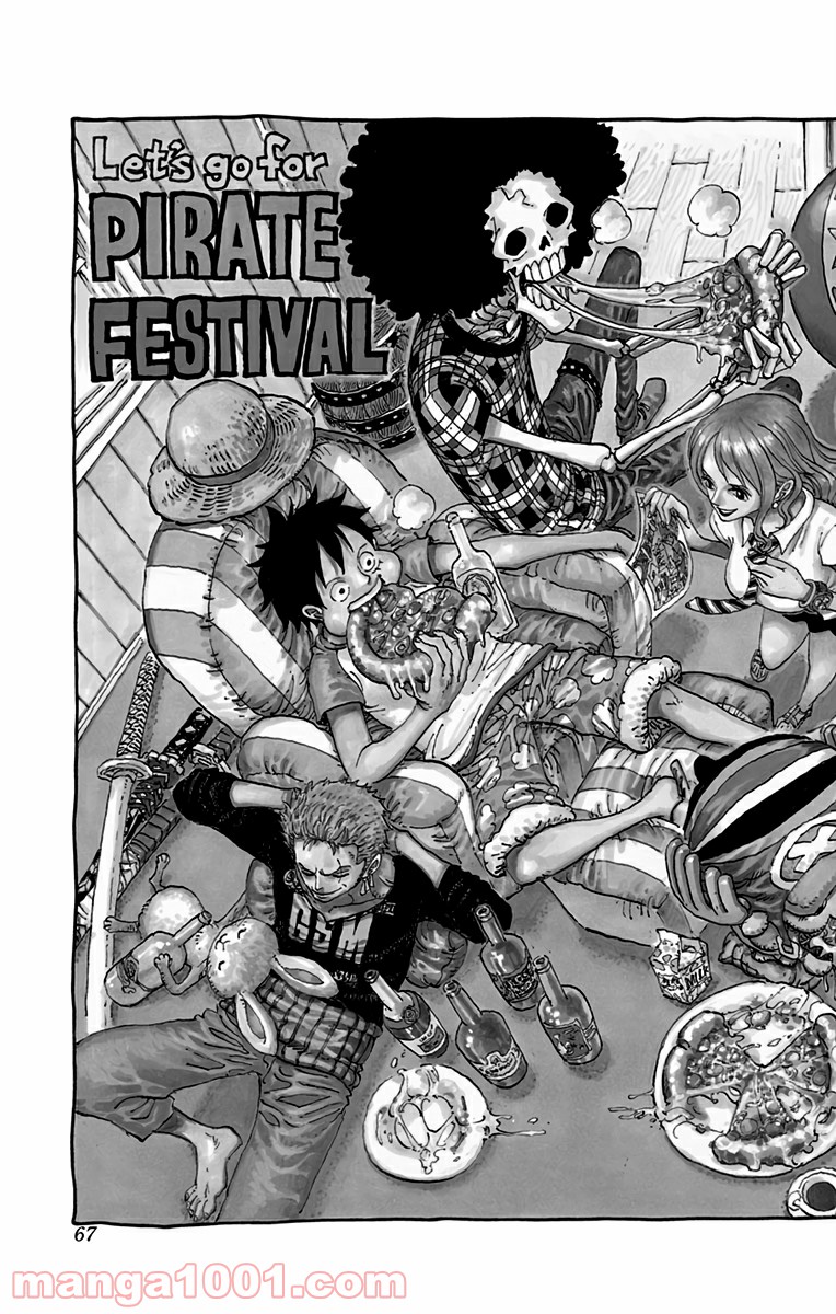 One Piece Chapter 779 2ページ