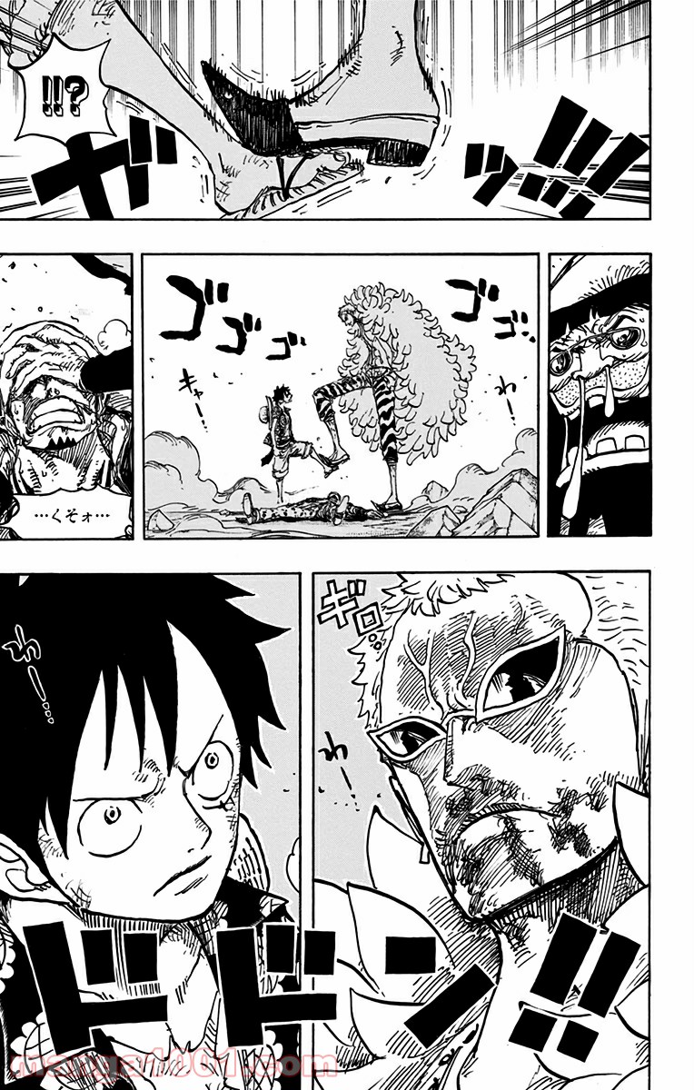 One Piece Chapter 781 18ページ