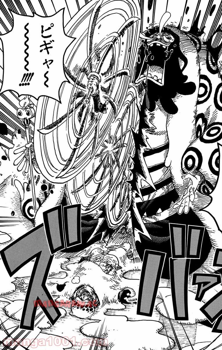 One Piece Chapter 782 17ページ