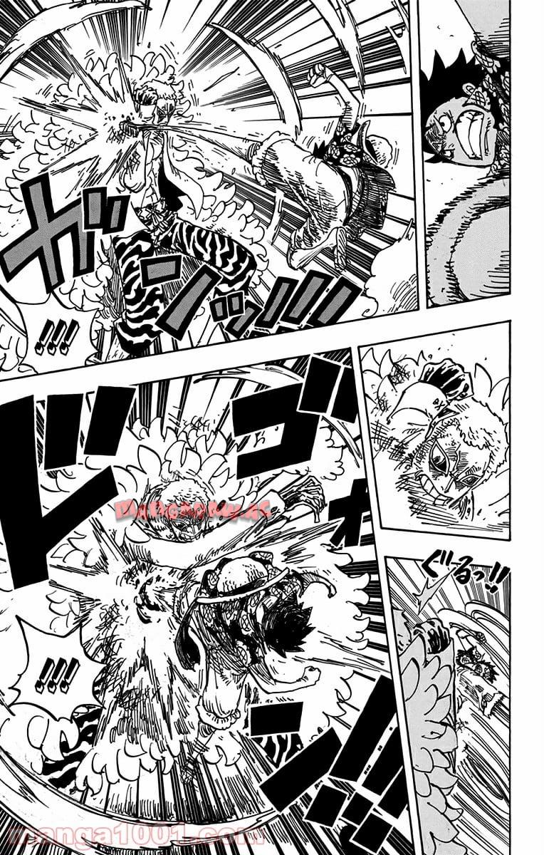 One Piece Chapter 782 7ページ