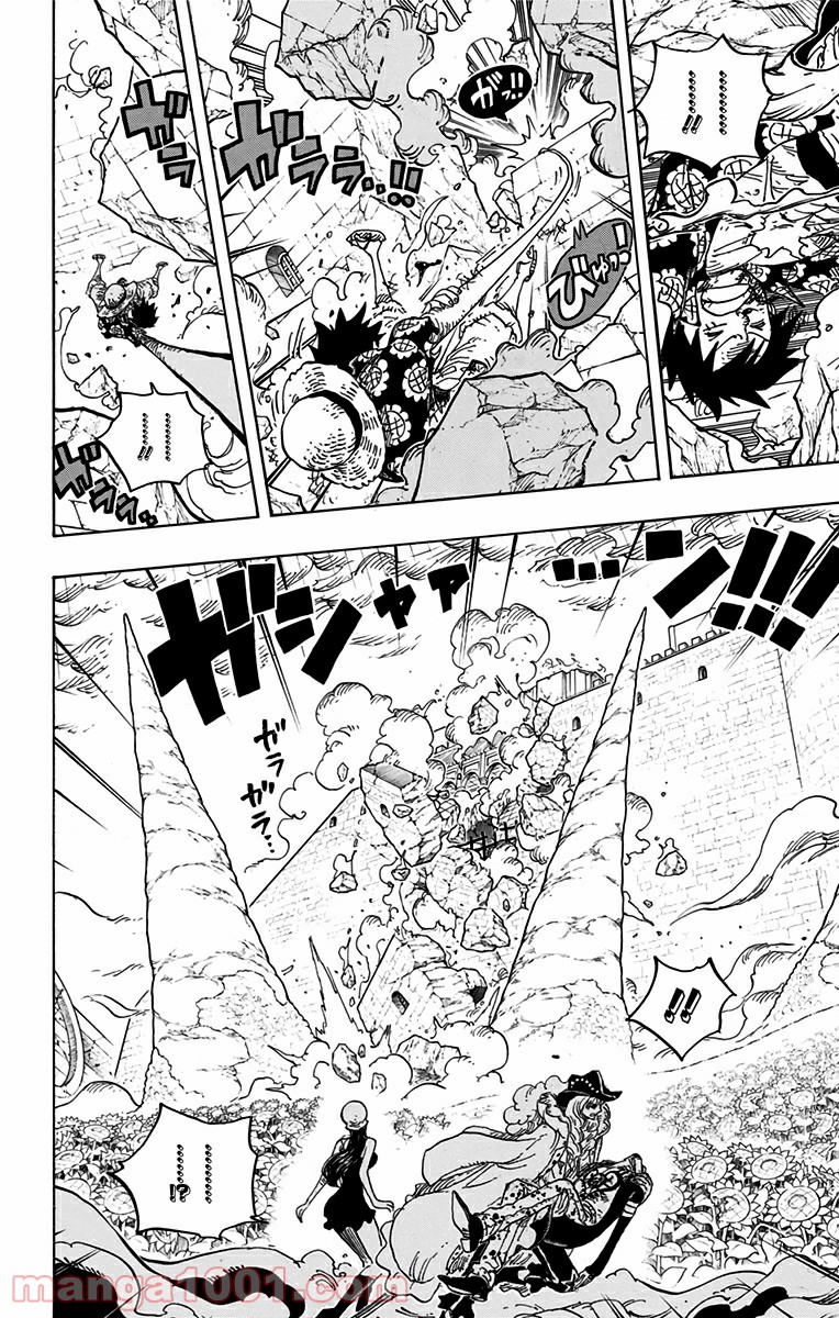 One Piece Chapter 783 12ページ