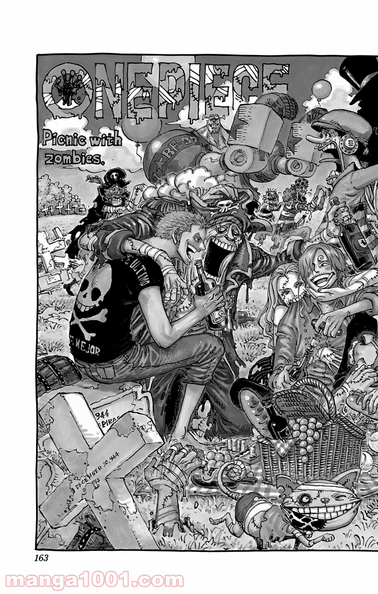 One Piece Chapter 784 2ページ
